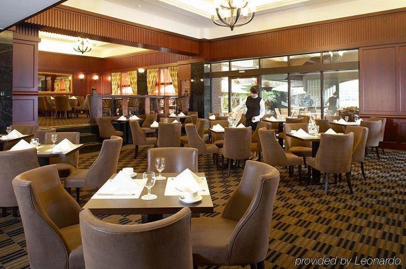 Fullon Hotel Таоюань Ресторан фото